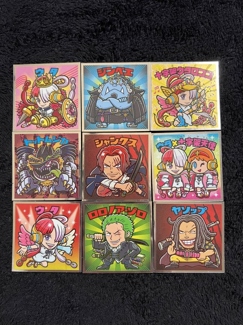 Amazon.co.jp: ビックリマンチョコ ウエハース シール 色々 : おもちゃ